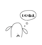 私のためのすたんぷ（個別スタンプ：9）