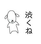私のためのすたんぷ（個別スタンプ：10）