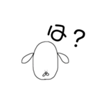 私のためのすたんぷ（個別スタンプ：13）