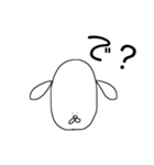 私のためのすたんぷ（個別スタンプ：14）