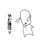 私のためのすたんぷ（個別スタンプ：15）