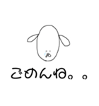 私のためのすたんぷ（個別スタンプ：28）