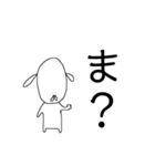 私のためのすたんぷ（個別スタンプ：30）