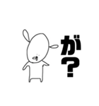私のためのすたんぷ（個別スタンプ：31）
