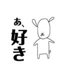 私のためのすたんぷ（個別スタンプ：34）