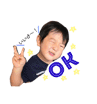 れおと(*Ü*)（個別スタンプ：1）