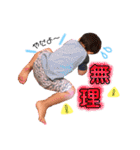 れおと(*Ü*)（個別スタンプ：2）