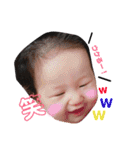 れおと(*Ü*)（個別スタンプ：3）