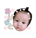 れおと(*Ü*)（個別スタンプ：4）