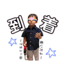れおと(*Ü*)（個別スタンプ：7）