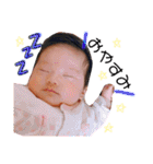 れおと(*Ü*)（個別スタンプ：14）