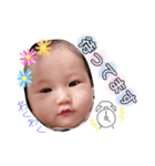 れおと(*Ü*)（個別スタンプ：15）