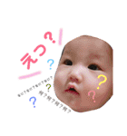 れおと(*Ü*)（個別スタンプ：17）