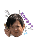 れおと(*Ü*)（個別スタンプ：18）
