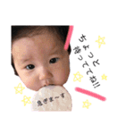 れおと(*Ü*)（個別スタンプ：19）