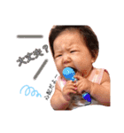 れおと(*Ü*)（個別スタンプ：21）