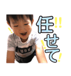 れおと(*Ü*)（個別スタンプ：34）