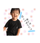れおと(*Ü*)（個別スタンプ：38）