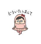 ふくかぶりん（個別スタンプ：14）