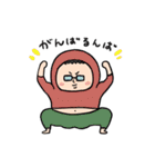 ふくかぶりん（個別スタンプ：16）