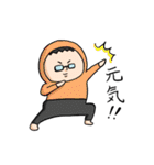 ふくかぶりん（個別スタンプ：17）