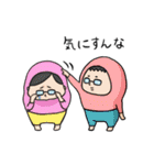 ふくかぶりん（個別スタンプ：22）