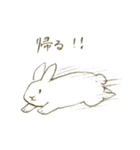 うさぎのシロ（個別スタンプ：34）
