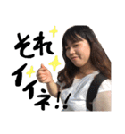 可愛くて使いやすいやつだよ（個別スタンプ：2）