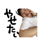 可愛くて使いやすいやつだよ（個別スタンプ：4）