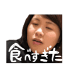 可愛くて使いやすいやつだよ（個別スタンプ：5）