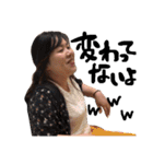 可愛くて使いやすいやつだよ（個別スタンプ：6）