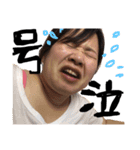 可愛くて使いやすいやつだよ（個別スタンプ：8）