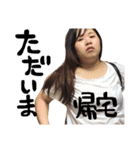 可愛くて使いやすいやつだよ（個別スタンプ：10）