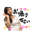 可愛くて使いやすいやつだよ（個別スタンプ：11）