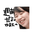 可愛くて使いやすいやつだよ（個別スタンプ：13）