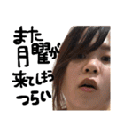 可愛くて使いやすいやつだよ（個別スタンプ：14）