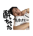 可愛くて使いやすいやつだよ（個別スタンプ：16）