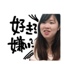 可愛くて使いやすいやつだよ（個別スタンプ：21）