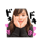 可愛くて使いやすいやつだよ（個別スタンプ：29）