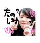 可愛くて使いやすいやつだよ（個別スタンプ：30）