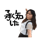 可愛くて使いやすいやつだよ（個別スタンプ：33）