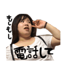 可愛くて使いやすいやつだよ（個別スタンプ：37）