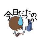 あおのりスタンプ（個別スタンプ：2）