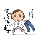 あおのりスタンプ（個別スタンプ：3）