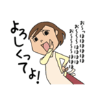 あおのりスタンプ（個別スタンプ：4）