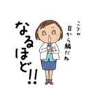 あおのりスタンプ（個別スタンプ：5）