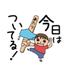 あおのりスタンプ（個別スタンプ：6）