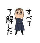 あおのりスタンプ（個別スタンプ：8）