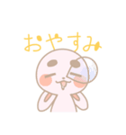 ゆるふわまろアニマル（個別スタンプ：4）