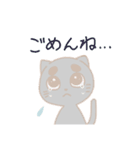 ゆるふわまろアニマル（個別スタンプ：5）